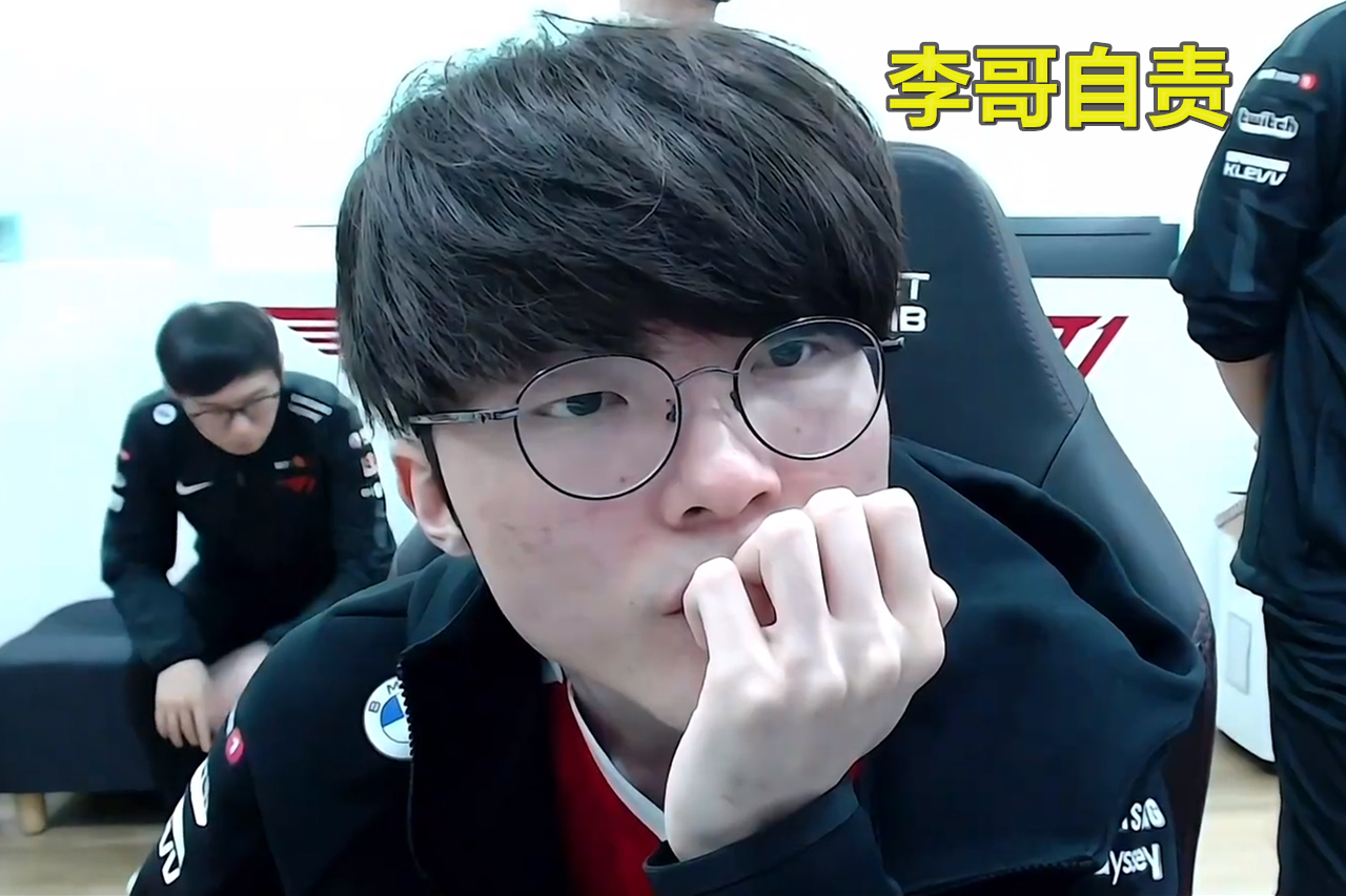 官方：Faker单杆最高分定格1(卢本伟单杀faker)|VG棋牌体育