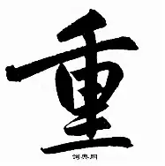 重磅:Doinb至今英超出牌最多的简单介绍 重磅:Doinb至今英超出牌最多的简单介绍